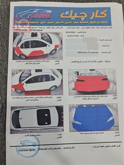 ميتسوبيشي لانسر